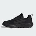 Мужские кроссовки Adidas Terrex Anylander - ID3464