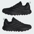 Мужские кроссовки Adidas Terrex Anylander - ID3464