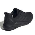 Мужские кроссовки Adidas Terrex Anylander Rain.Rdy - ID0901