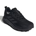 Мужские кроссовки Adidas Terrex Anylander Rain.Rdy - ID0901