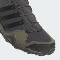 Мужские кроссовки Adidas Terrex AX2S - IE0815