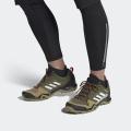 Мужские кроссовки Adidas Terrex AX3 - FX4576