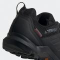 Мужские кроссовки Adidas Terrex AX3 Beta - G26523