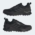 Мужские кроссовки Adidas Terrex AX4 Primegreen - FY9673