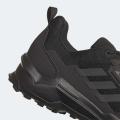 Мужские кроссовки Adidas Terrex AX4 Primegreen - FY9673