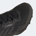 Мужские кроссовки Adidas Terrex AX4 Primegreen - FY9673