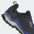 Мужские кроссовки Adidas Terrex AX4 GTX - FZ3286