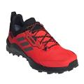 Мужские кроссовки Adidas Terrex AX4 GTX - FZ3287
