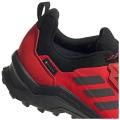 Мужские кроссовки Adidas Terrex AX4 GTX - FZ3287