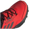 Мужские кроссовки Adidas Terrex AX4 GTX - FZ3287