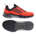 Мужские кроссовки Adidas Terrex AX4 GTX - FZ3287