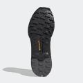 Мужские кроссовки Adidas Terrex AX4 GTX - GZ1724