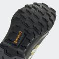 Мужские кроссовки Adidas Terrex AX4 GTX - GZ1724