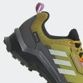 Мужские кроссовки Adidas Terrex AX4 GTX - GZ1724