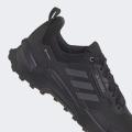 Мужские кроссовки Adidas Terrex AX4 GTX - HP7395