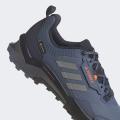 Мужские кроссовки Adidas Terrex AX4 GTX - HP7397