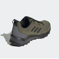 Мужские кроссовки Adidas Terrex AX4 Primegreen - GY5077