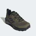 Мужские кроссовки Adidas Terrex AX4 Primegreen - GY5077