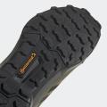 Мужские кроссовки Adidas Terrex AX4 Primegreen - GY5077