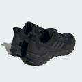 Мужские кроссовки Adidas Terrex AX4 - HP7388