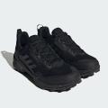 Мужские кроссовки Adidas Terrex AX4 - HP7388