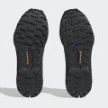Мужские кроссовки Adidas Terrex AX4 - HP7388
