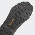 Мужские кроссовки Adidas Terrex AX4 - HP7388