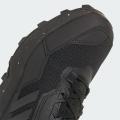 Мужские кроссовки Adidas Terrex AX4 - HP7388