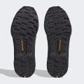 Мужские кроссовки Adidas Terrex AX4 - HP7391