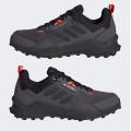 Мужские кроссовки Adidas Terrex AX4 - HP7391