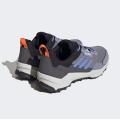 Мужские кроссовки Adidas Terrex AX4 Primegreen - HP7393