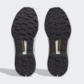 Мужские кроссовки Adidas Terrex AX4 Primegreen - HP7393