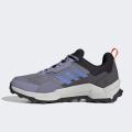 Мужские кроссовки Adidas Terrex AX4 Primegreen - HP7393