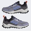 Мужские кроссовки Adidas Terrex AX4 Primegreen - HP7393