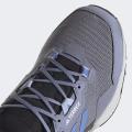 Мужские кроссовки Adidas Terrex AX4 Primegreen - HP7393