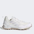 Мужские кроссовки Adidas Terrex AX4 C - HQ9022
