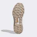 Мужские кроссовки Adidas Terrex AX4 C - HQ9022