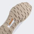 Мужские кроссовки Adidas Terrex AX4 C - HQ9022
