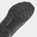 Мужские кроссовки Adidas Terrex AX4 Beta Cold Rdy - GX8651