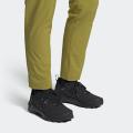 Мужские кроссовки Adidas Terrex AX4 Beta Cold Rdy - GX8651