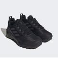 Мужские кроссовки Adidas Terrex Eastrail 2.0 - HP8606