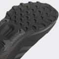 Мужские кроссовки Adidas Terrex Eastrail 2.0 - HP8606
