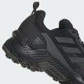 Мужские кроссовки Adidas Terrex Eastrail 2.0 - S24010