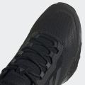 Мужские кроссовки Adidas Terrex Eastrail 2.0 - S24010