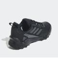 Мужские кроссовки Adidas Terrex Eastrail 2.0 Rain.Rdy - GZ3015