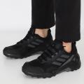 Мужские кроссовки Adidas Terrex Eastrail 2.0 Rain.Rdy - GZ3015