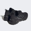 Мужские кроссовки Adidas Terrex Eastrail 2.0 Rain.Rdy - HP8602