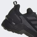 Мужские кроссовки Adidas Terrex Eastrail 2.0 Rain.Rdy - HP8602