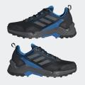 Мужские кроссовки Adidas Terrex Eastrail 2.0 Rain.Rdy - S24009