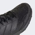 Мужские кроссовки Adidas Terrex Eastrail 3 CP - JR4008